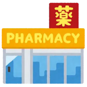 ドラッグストア